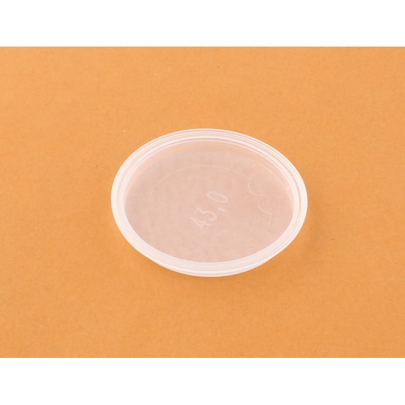 BOUCHON TUBULURE ASPIRATION POUR AUTOLAVEUSE NUMATIC 1840